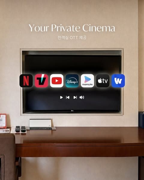 Coupang ad creative
